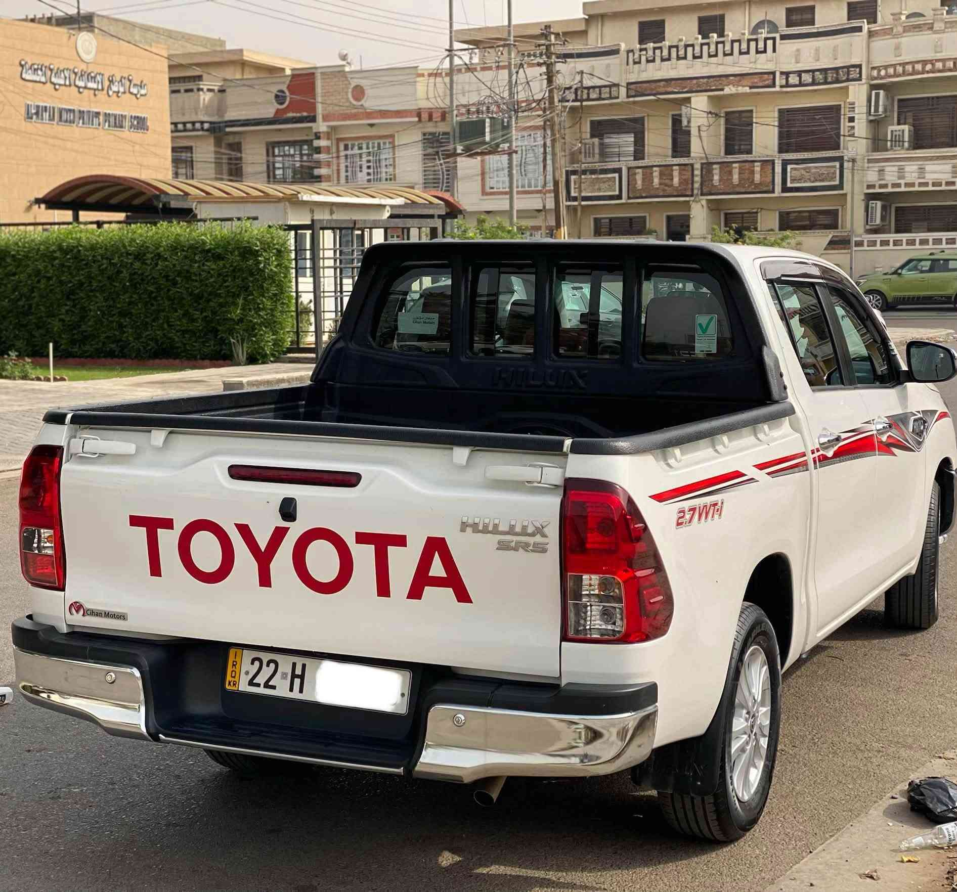 بيكب • ٢٠٢٤ • رقم اربيل