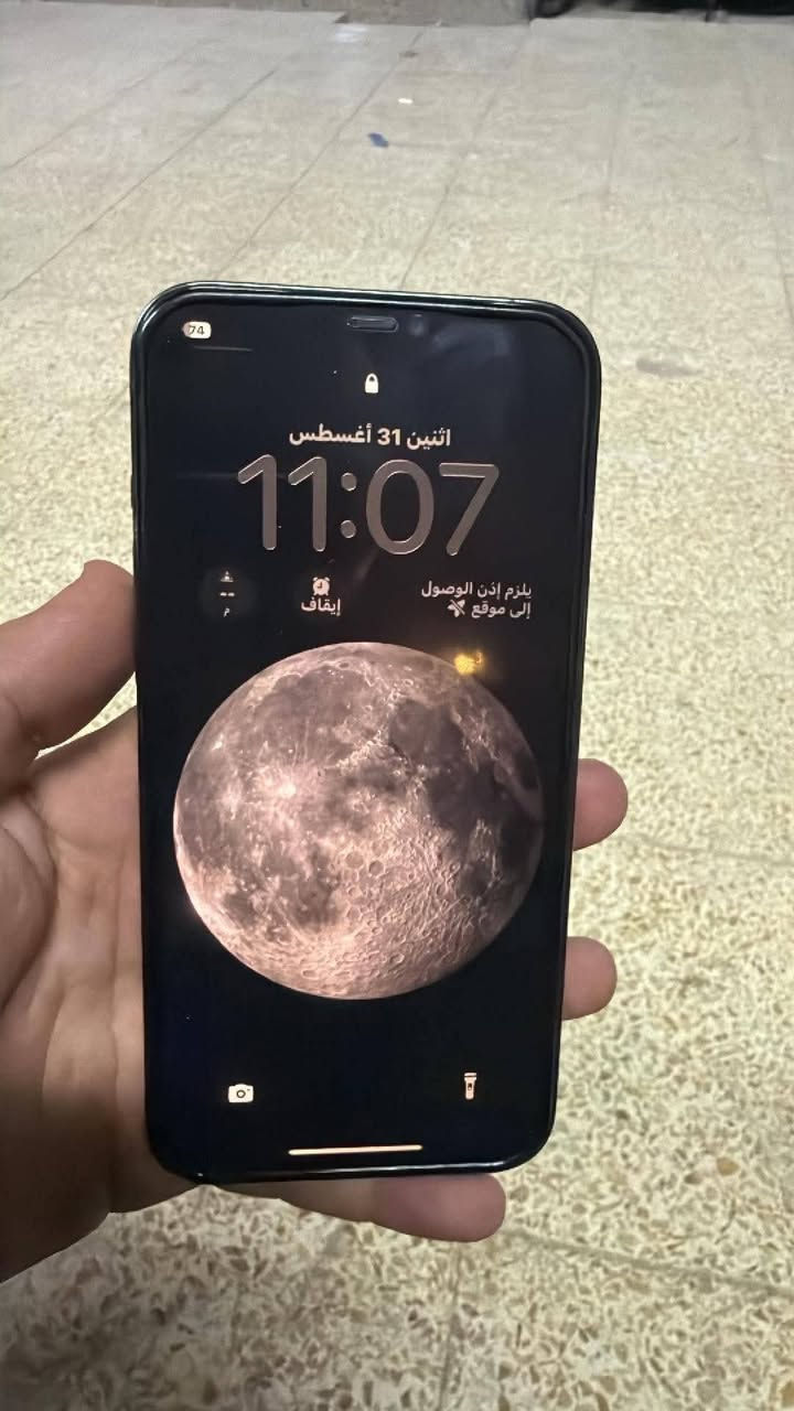 ايفون 12برو ماكس للبيع مبدل شاشه وبطاريه100 ذاكره 128السعر 300وبي مجال للطيبين مكاني الموصل الايمن التواصل عل رقم ***********
