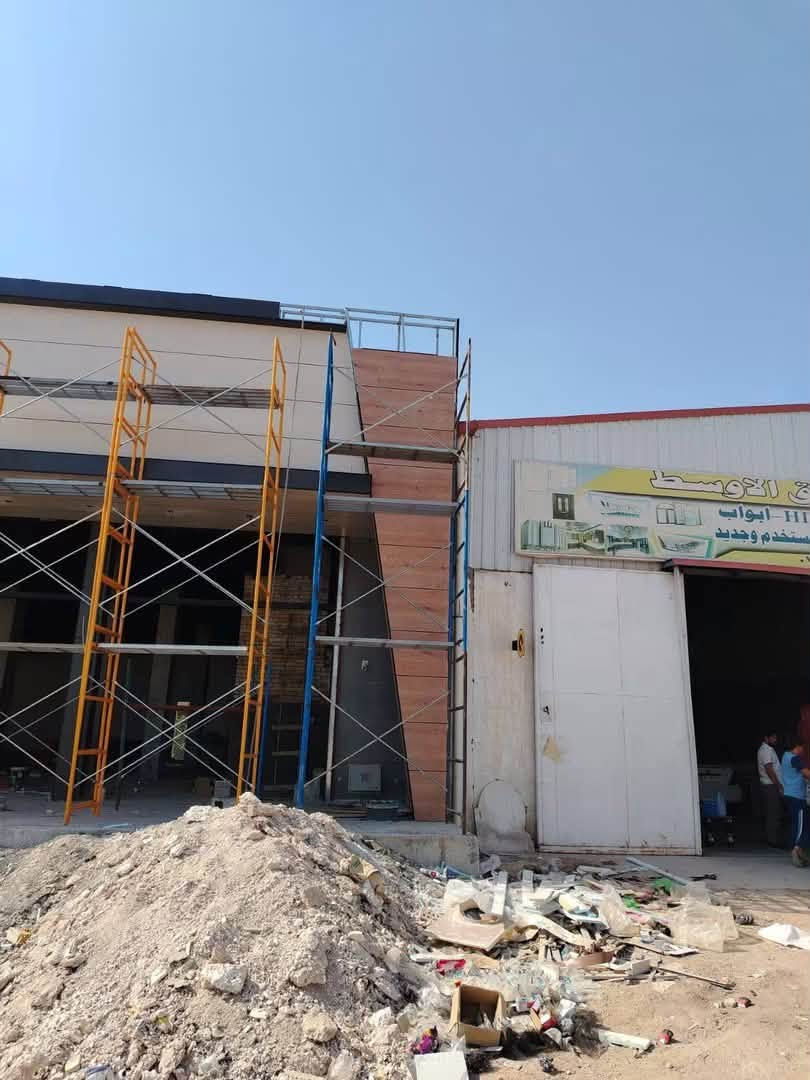 **السلام عليكم ورحمة الله وبركاته**
### 🏢 شركةالبخيت لوجهات المباني الحديثة
> **تميز، فخامة، ودقة في التنفيذ**
> 
#### 🛠️ خدماتنا المتميزة وتشمل:
 * **تغليف الواجهات بورسلين فرونتك (Frontek):** تركيب احترافي بأحدث الأنظمة لضمان العزل والجمالية الفائقة.
 * **تغليف واجهات كوتا (Kotta):** لمسة عصرية تعطي المبنى طابعاً معمارياً فريداً.
 * **تنفيذ وتجهيز كافة الأنظمة الحديثة:** للواجهات الخارجية بجودة تطابق المواصفات العالمية.
#### 📍 مواقعنا وفروعنا:
 * **الفرع الرئيسي:** بغداد - ساحة النصر
 * **الفرع الثاني:** كربلاء المقدسة - شارع الروضتين
#### 📞 للاستفسار والتواصل المباشر:
 * 📱 ***************
 * 📱 ***************
 * 📱 ***************
**مع الشكر والتقدير للجميع، وأتمنى التوفيق للجميع.**

