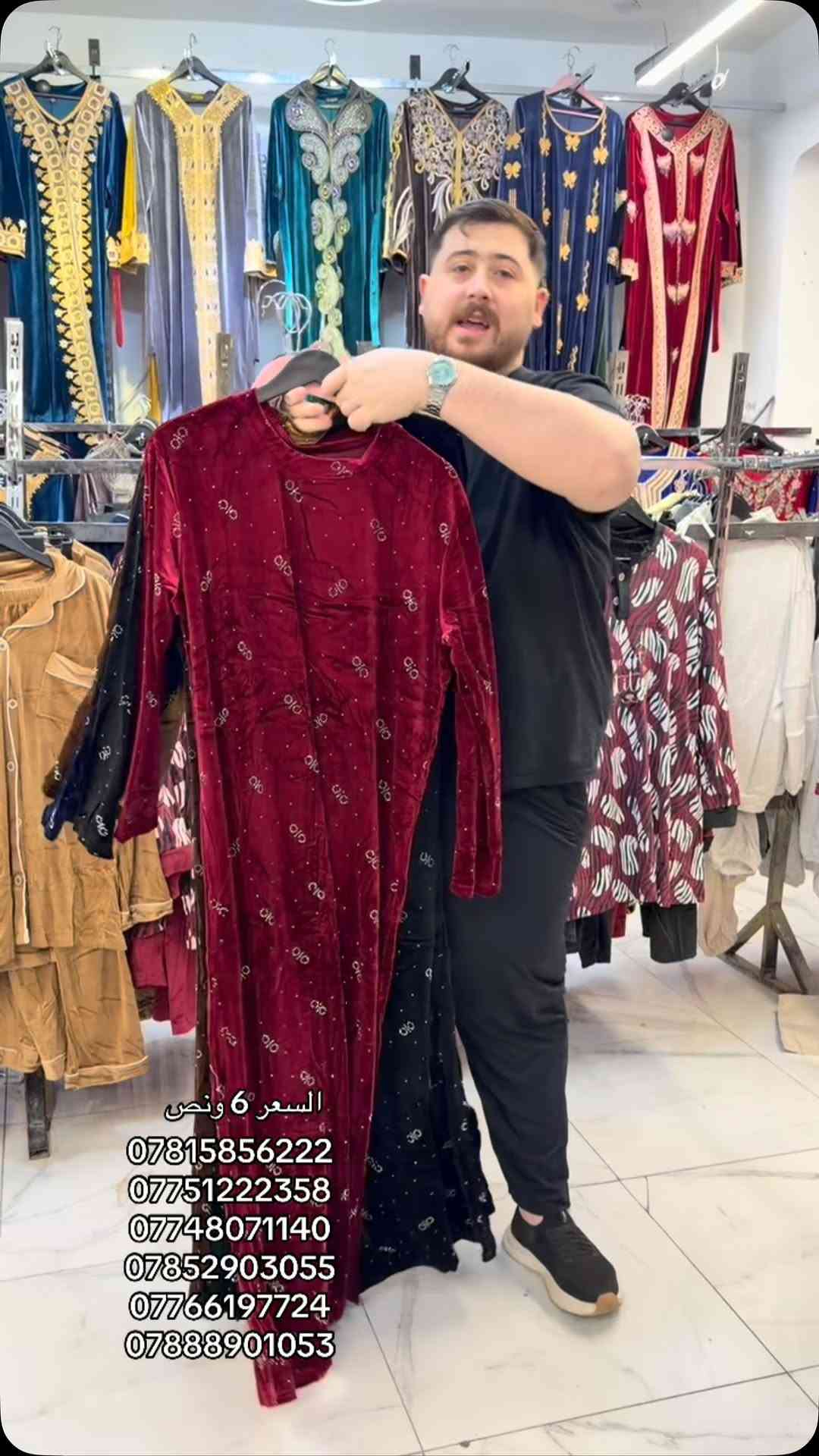 ملابس • للبيع • صور