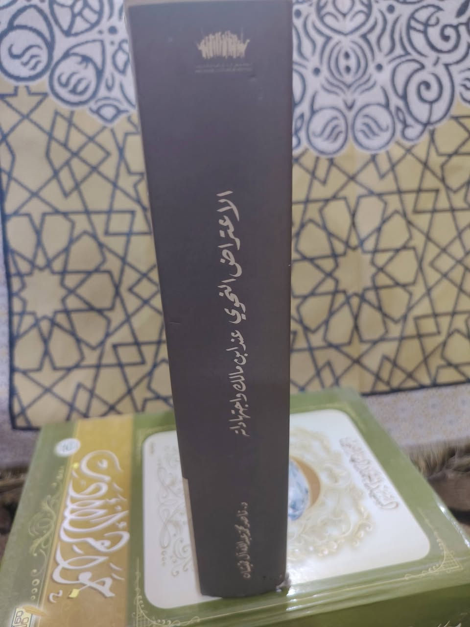السلام عليكم
سعر الكتاب الواحد
ب 15 الاف
للتواصل معنا واتساب
تلي فيس ***********
