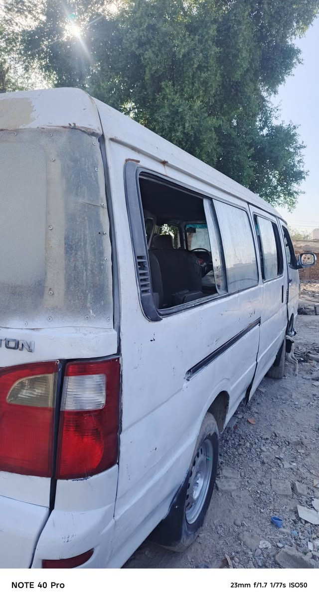 ٢٠٢١ • زعفرانيه • جكجكة بالمكينة