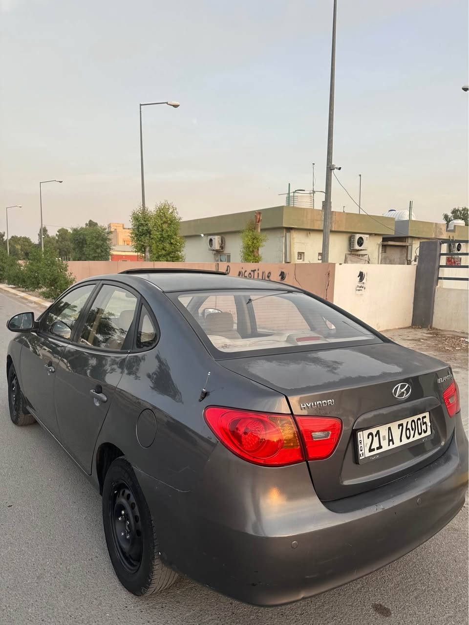 النترا • ٢٠٠٩ • خليجي