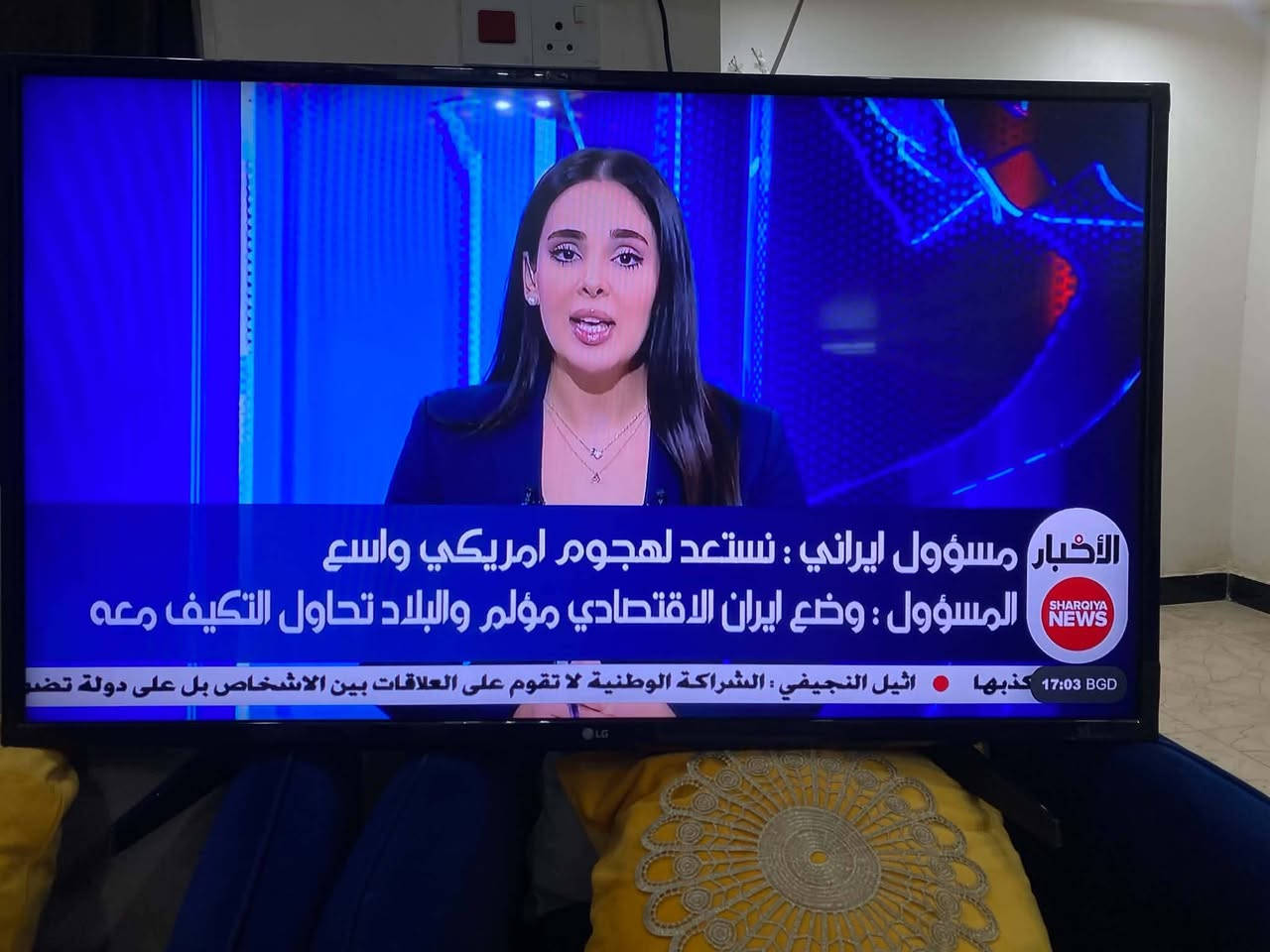 لا توجد تفاصيل
