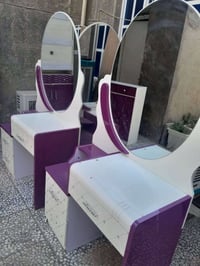 اغراض صالون • النجف