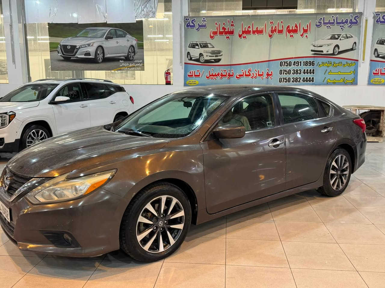 نيسان التيما موديل  2017  سعر $ 97
مواصفات  SV 
ماشي 🚙 148 الف
بصمه + شاشة + كاميرا +كوشن كراباي + 
رادار + تبريد لمس + ويل كروم +تشغل عن بعد +
السيارة بدون صبغ
كير و محرك شرط 
محرك 2.5
عنوان اربيل معرض ابراهيم نامق 
للاستفسار ***********
للاستفسار ***********
