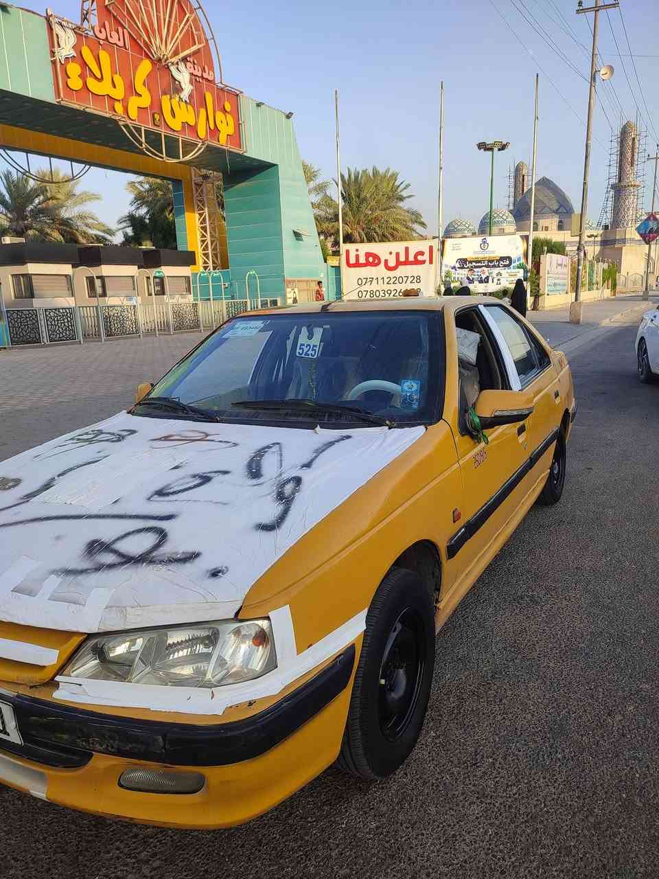 السلام عليكم بيجو بارص 15 للبيع اني ماعرف بيهن صبغ او طخه تجي وتشوف بعينك مكاني كربلاء السعر 45 ***********
