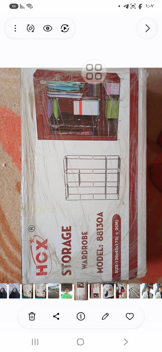 اغراض • للبيع • واتساب