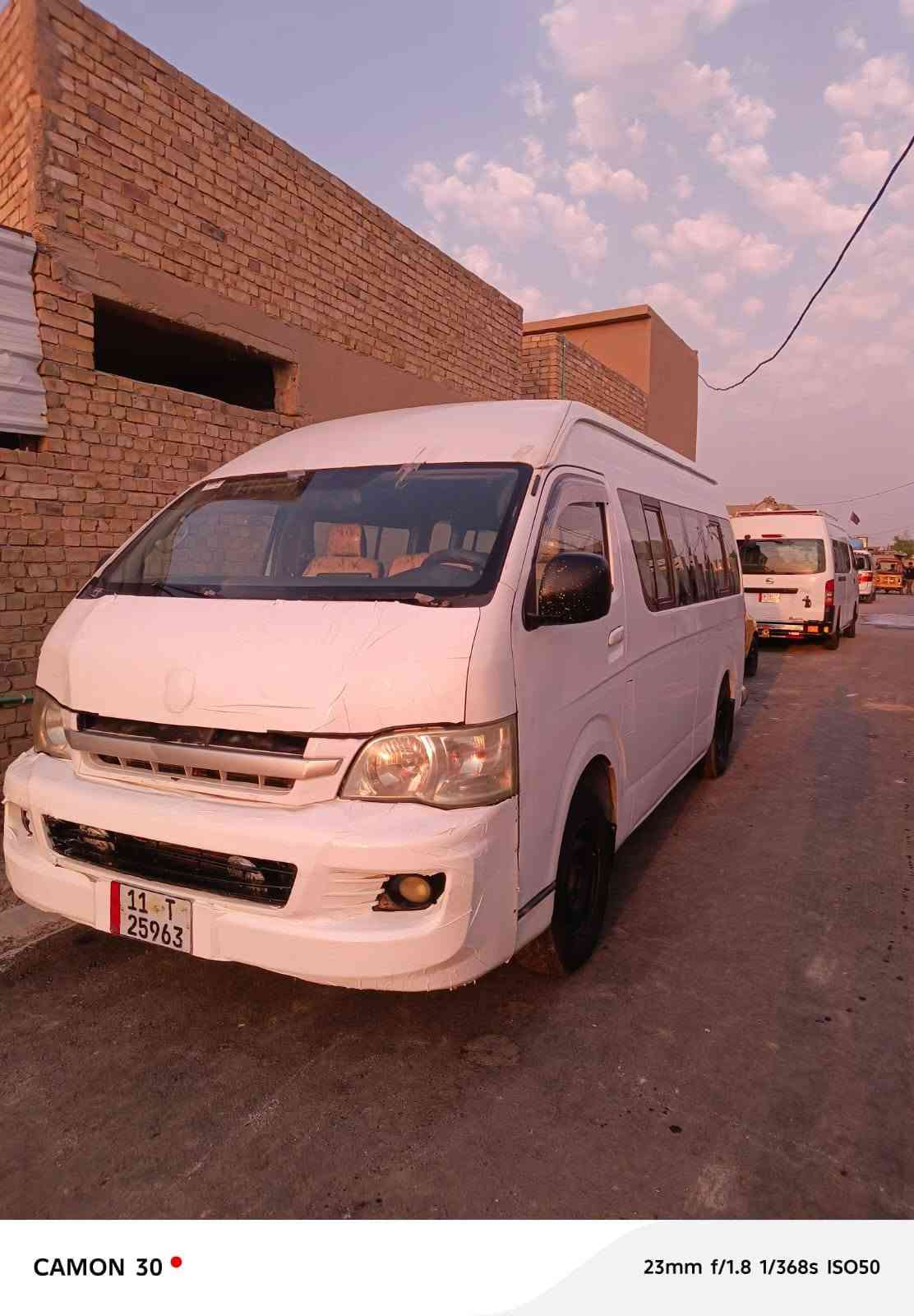 سلام عليكم جنبيH2موديل 14  كير مكينة اكسن خير من الله
السيارة مال خط جاهزة  
بسمي  چاملاقات امغلفة 
المكام بغداد احسينيت المعامل 
السعراصل اني مكلف بل نشر 
رقم ***********

نص مكتوب في الصور:
- CAMON 30 23mm f/1.8 1/403s ISO50
- CAMON 30 23mm f/1.8 1/353s ISO50
- CAMON 30  23mm f/1.8 1/193s ISO50
- CAMON 30 23mm f/1.8 1/368s ISO50
- CAMON 30 23mm f/1.8 1/188s ISO50
- CAMON 30  23mm f/1.8 1/312s ISO50