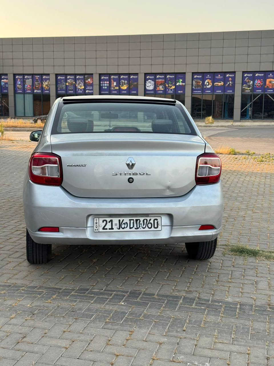 رینۆسمبول٢٠١٦تۆماتیک
گیرومەکینەتەبریتی بەشەرت
چوارپارچەسێ پەڵەی بۆیاخە بەس پەمپەکراوە
سەنەوی ورەقەمی تازەیە
٥٥گەلاو
مەجالیکی کەم
*********** السليمانية, العراق
