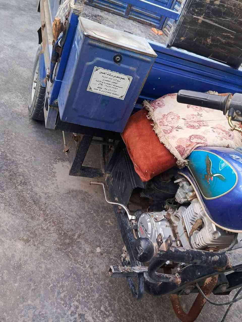 السلام عليكم ستوته موديل 2020 ستوته اصوليه أوراق وكيل بلال ستوته مال جناي سعرهه 1600 وبيهه مجال مكاني حله الساده البو خطه *********** غير متواجد ع الفيس
