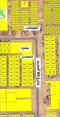 القادسيه مقابل الكفائات • ٦٠٠م • واجهة 30م