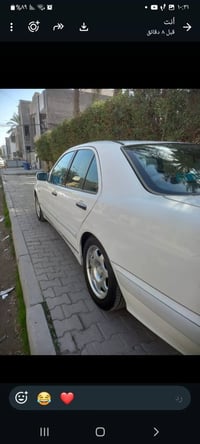 مرسيدس • نظيفه • باسمي