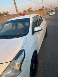نيسان • ٢٠٢١ • كفاله عامه