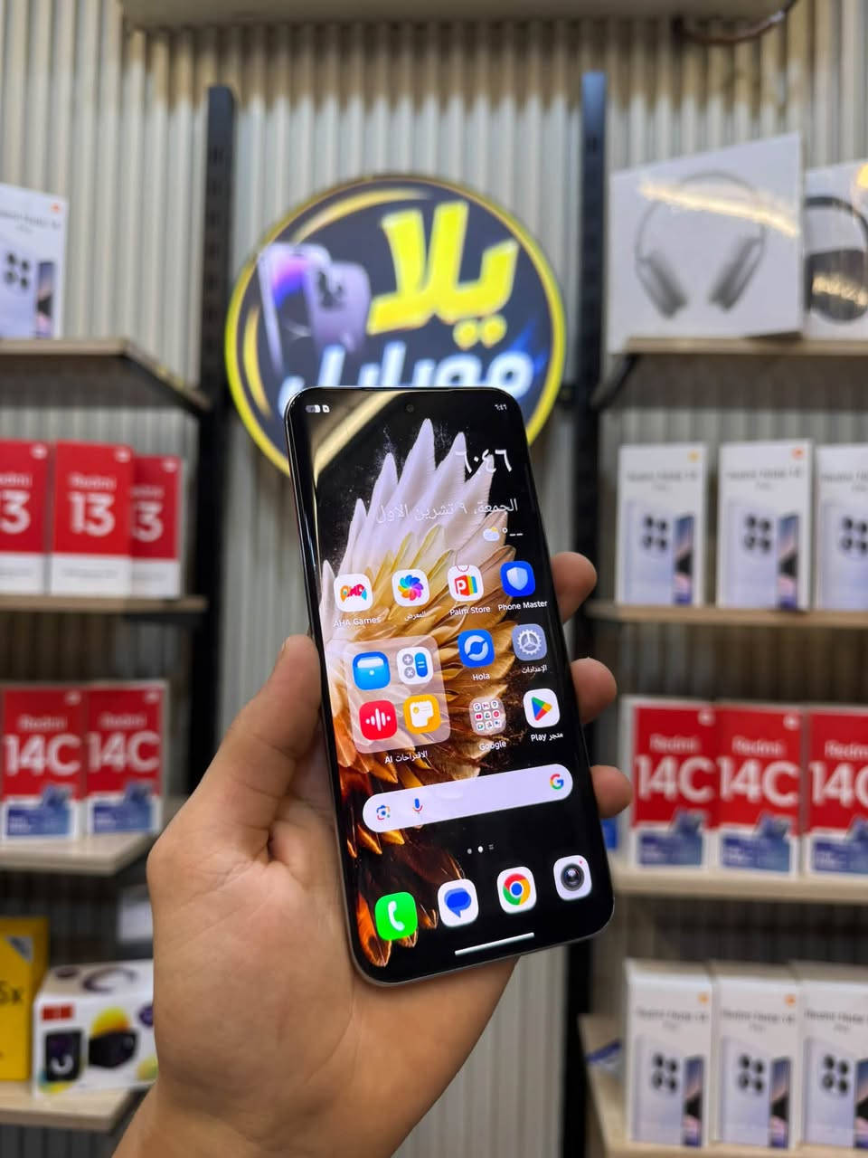 تكنو سبارك 40 برو+ • ٢٥٦ غ.ب • ٥٢٠٠mAh