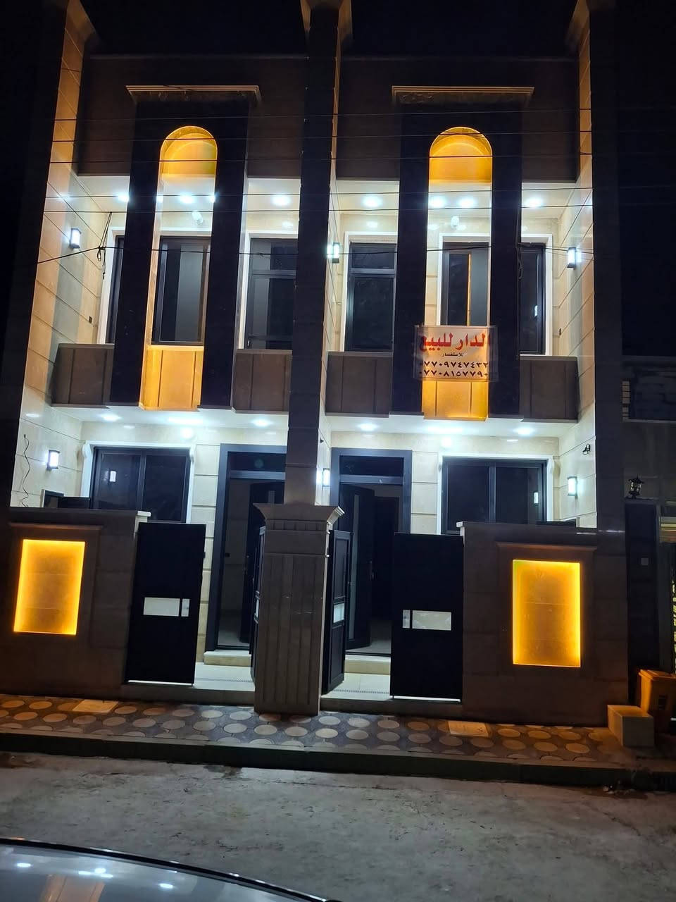 سلام عليكم بيت لبيع 🏠 مساحة 75 منطقة حي المعلمين حي الرائسة قرب جامع نقيب استفسار ***********

نص مكتوب في الصور:
- دار للبيع للاستفسار *********** ***********