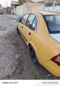 طيبه • ٢٠١٦ • قير ومكينة كفالة