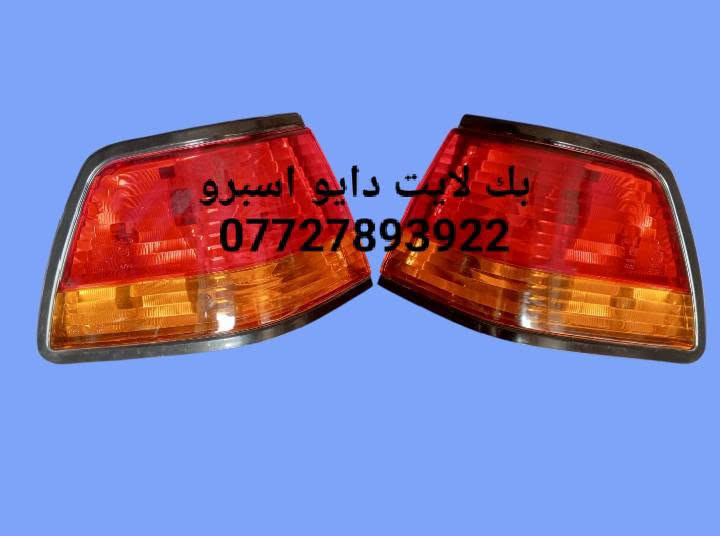 قطع غيار • دايو اسبرو • بك لايت