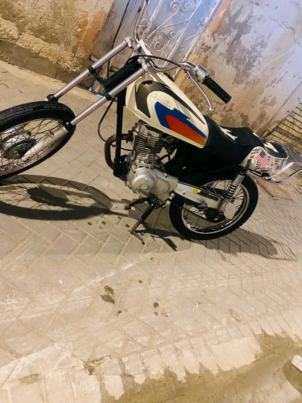 نامه • نضيفه • مكينه مفتوحه