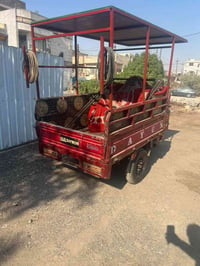 ستوته دايون • مكينتها تخبل • أوراق مكملة