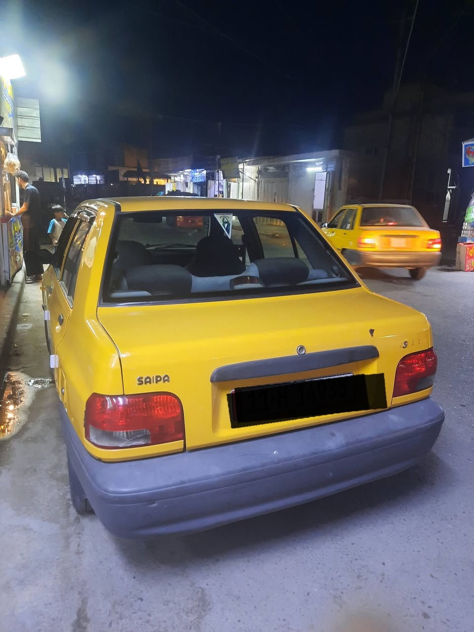 سايبا • ٢٠١٧ • رقم بغداد