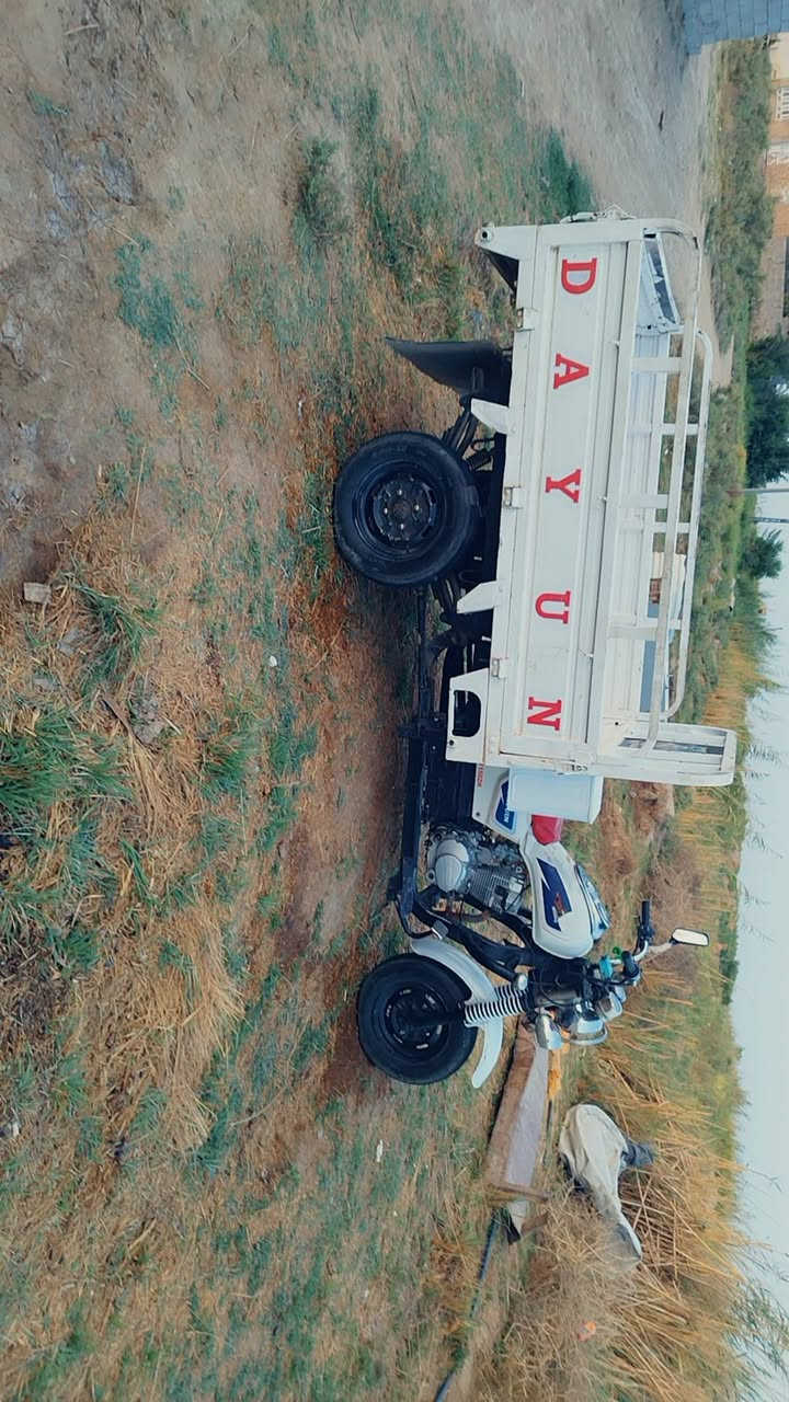 للبيع 18
***********
