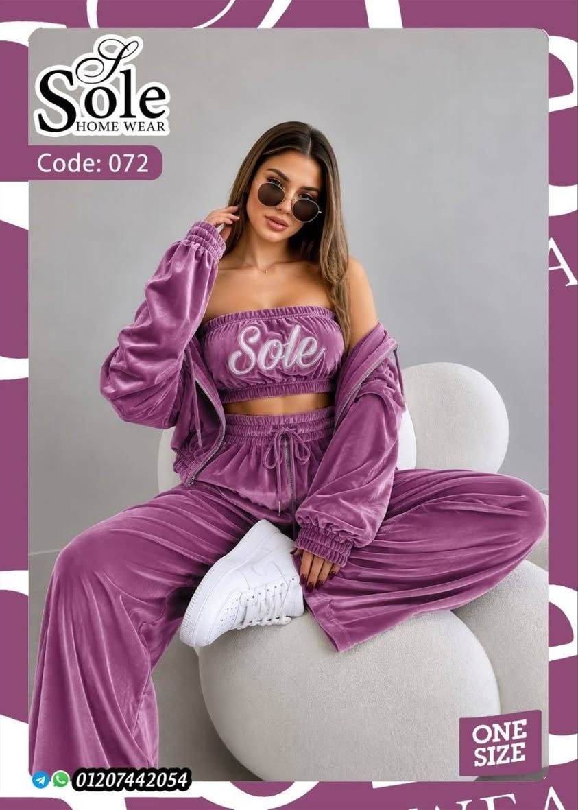 لا توجد تفاصيل

نص مكتوب في الصور:
- Sole HOME WEAR Code: ***********054 ONE SIZE
- Sole HOME WEAR Code: ***********054 ONE SIZE
- Sole HOME WEAR Code: 073 ONE SIZE 01207442054
- Sole HOME WEAR Code: ***********054 ONE SIZE
- Sole HOME WEAR Code: 072 ONE SIZE 01207442054
- Sole HOME WEAR
- Code: 072
- ONE SIZE
- 01207442054