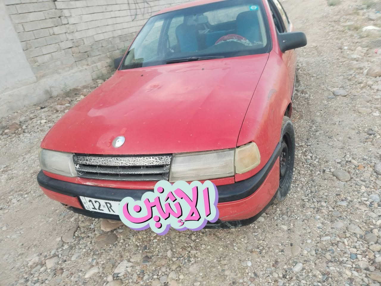 موديل ٩٢ • محرك طخم • قير زين