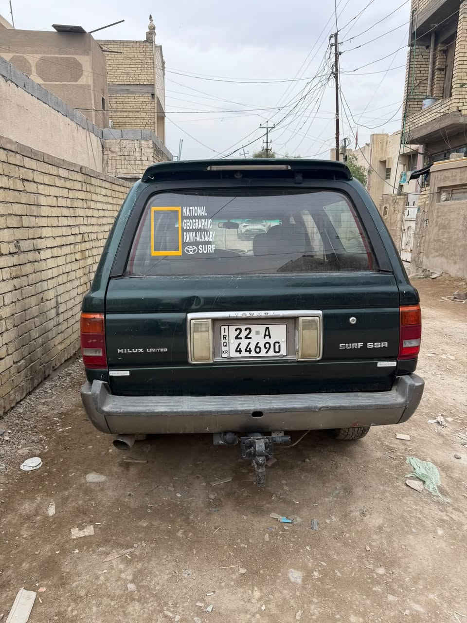 فور رنر • فول ويل • رقم اربيل
