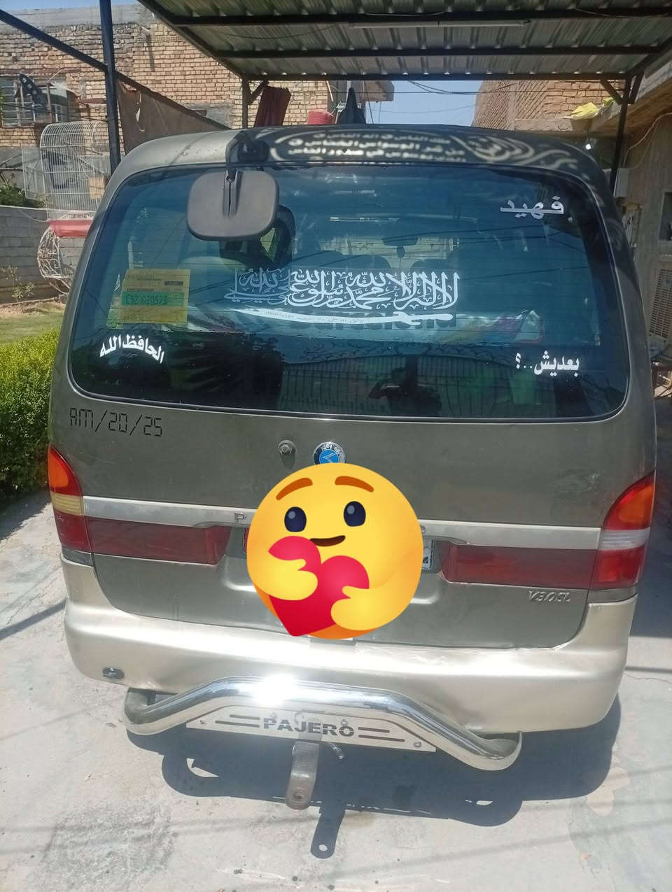 السلام عليكم للبيع بريجو موديل 2000 سياحي بلاديه السياره ما عده الربع الي وره باب سلايت مصبوغ كامل مواصفات مكينه لا تبخير لا تنقيص كهربائيات كلها شغاله كشنات جديده صدر امامي خلفي جديد تخم تاير مصفره هيئه ومرور بسمي تحويل ثاني يوم  السياره خير من الله ما نقصه شي كبل للشارع المكان بغداد السعر 88 وبيها مجال رقم الهاتف ***********
