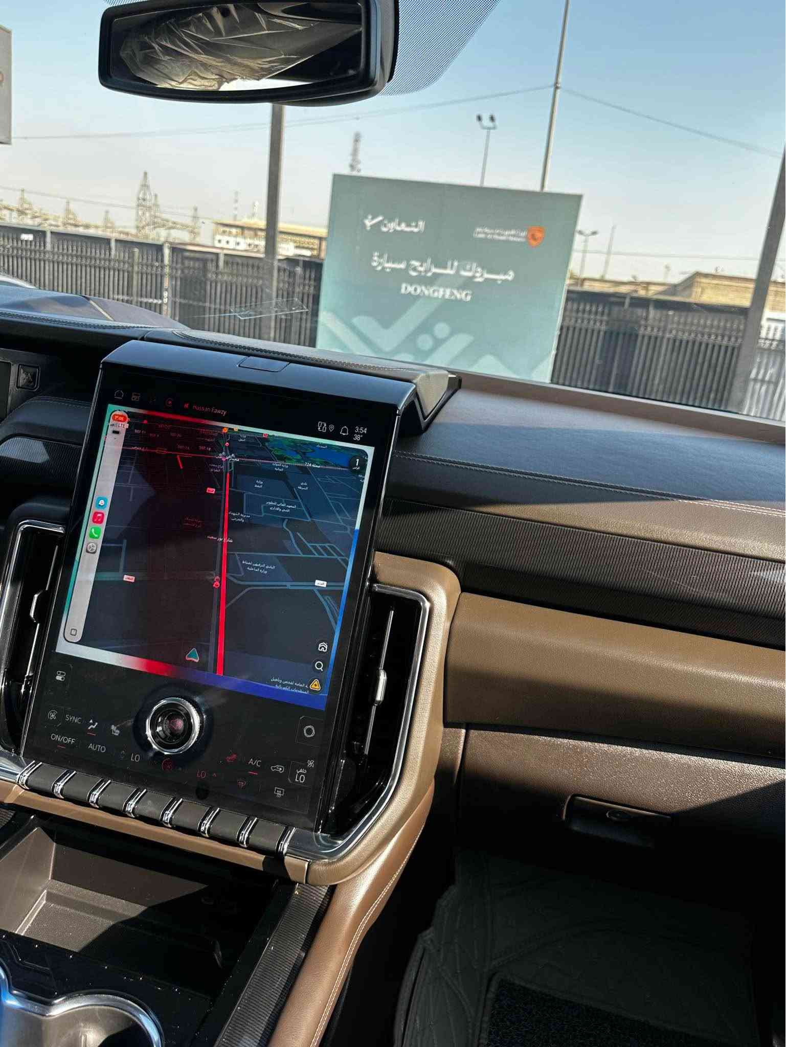 السلام عليكم
جمسي الفيشن 2025
مغلفة ppf ماشية 12 الف كم
كفالة عامة من (الصبغ بارد دبل كود براغي)
العنوان بغداد زيونة او شارع فلسطين 
*********** بغداد, العراق
