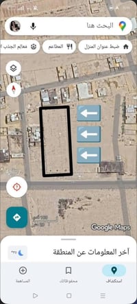 النجف الأشرف • عمود ١٣٠ • ٢٥٠م