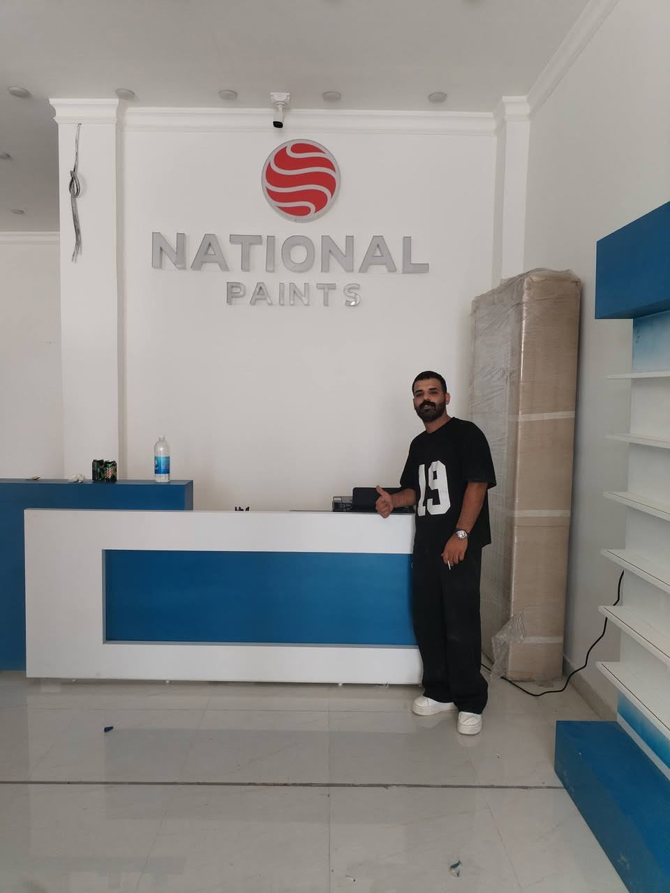 شغل حسب الطلب للشركه العالميه شركة NATIONAL للاصباغ للاستفسار مراسلت الصفحه او اتصال ع الرقم ***********
