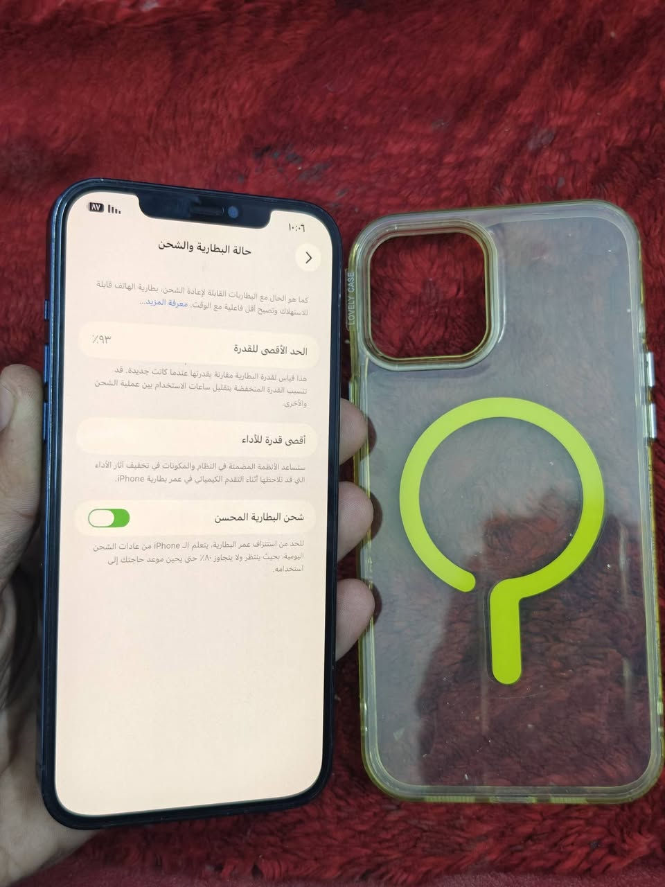 السلام عليكم أيفون12برو ماكس جهاز مكفول كفاله عامه شاشه أصليه مال جهاز ومبدله فقط كاميرا اصليه البطاريه بلاد93 جهاز أخو الجديد تجي وتشوف بعينك السعر350مكاني بصره القديمه قرب مجمع هاجر رقمي*********** وانا بخدمتكم
