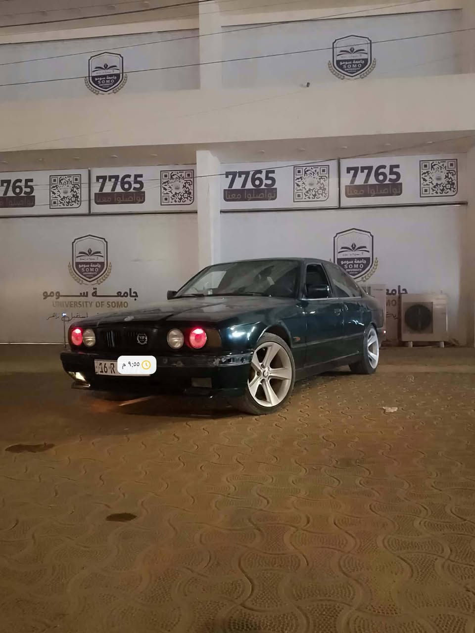 بي ام 520 • موديل ٩٢ • رقم نكليزي