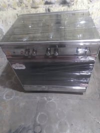 طباخ • نضافة • العبيدي