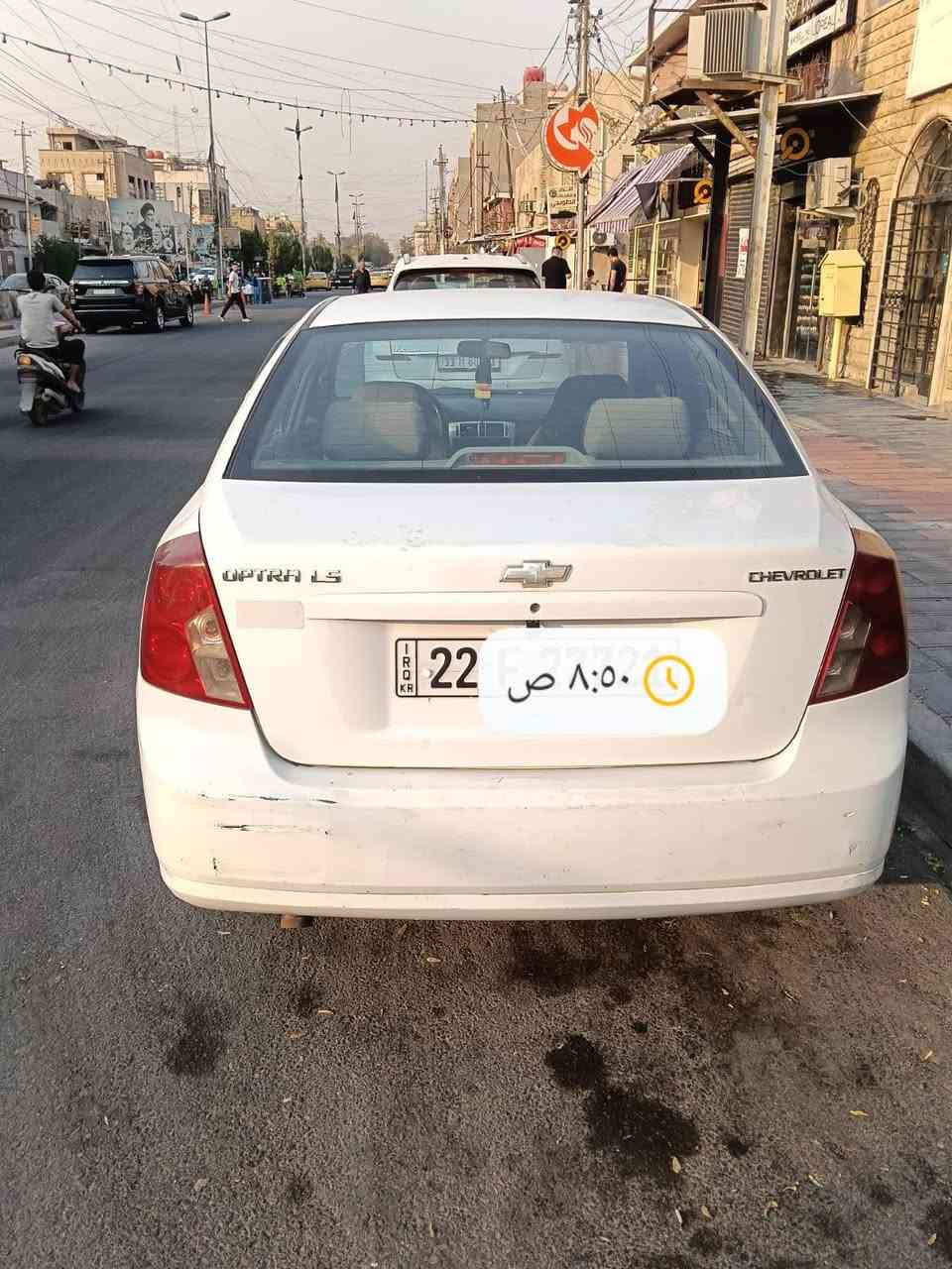 اوبترا خليجي 2011 اربيل  بسمي 
كير محرك مكفول 
محرك 1600
مكفول عدا كمبريسر عاطل 
مكان بغداد 

#الجود_للسيارات_خيارك_الأول 
#العراق #المحافظات #سيارات #بيع_مباشر 

الاتصال*********** وتساب مكلف
