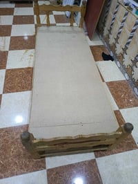 جربايه • ام نفر • كركوك