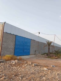 جملون • بغداد القديمة • مي وكهرباء