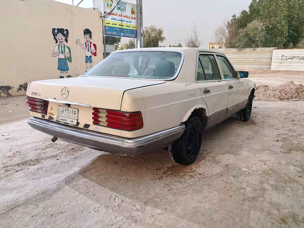 السلام عليكم. مرسيدس رئاسي محرك 2500 
السعر  14 ورقه قفل قفل
رقم بغداد بدون تحويل 
 الشراي يتصل فقط بدون رسائل 
العنوان النجف حي النداء 
***********
***********

