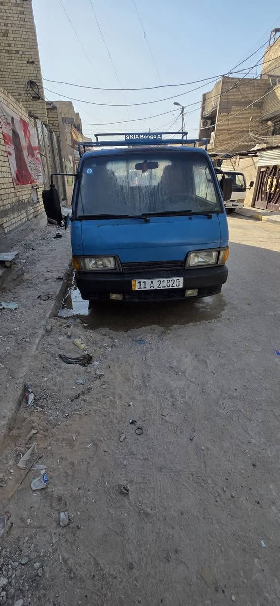 كيا حمل للبيع مديل 95 السنويه 31 بيه السياره خيط تبخير السعر 43 وبيه مجال السياره مكفول شاصيها وشرط التحويل و بسمي هيه العنوان بغداد ***********
