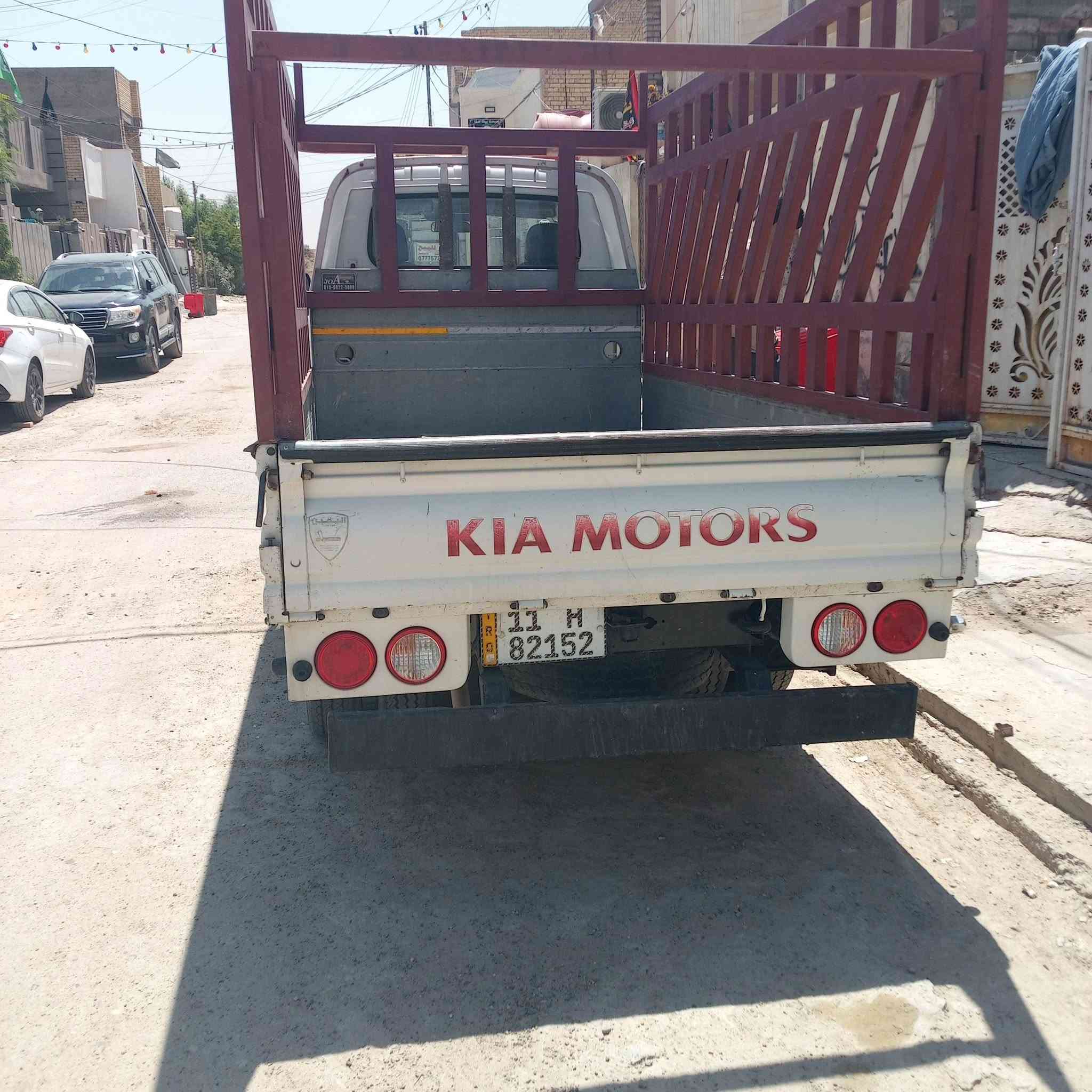كيه فحل موديل 2020 مكفوله كشر وكير ومحرك السعر 152رقم بغداد نكليزي تلفون ***********
