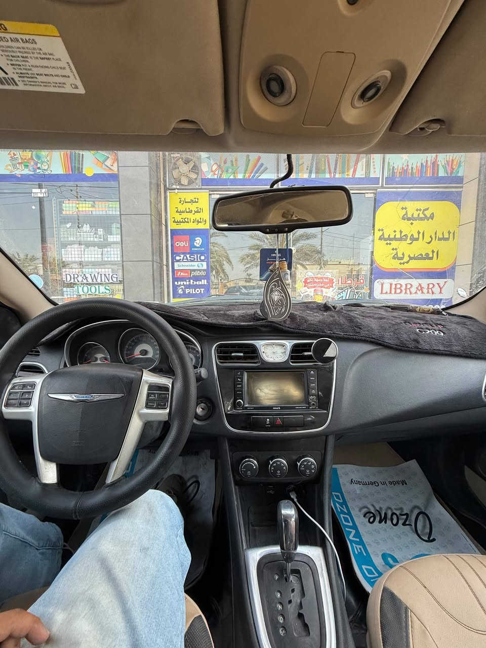 السلام عليكم c200 موديل 13 مكينه 2400 كير 6 نمر  وارد امريكي حادثه جه الصدر بابين ومبدلات نفس اللون ركز مو تصليح وصبغ السياره مكينه كير تبريد مكفولات راديتر مبدله سراوين انسه موضوع الحماوه تبريده ثلج ترايك للبصره السياره محوره غاز بضمان وزاره النفط وياه كلرت الضمان 
للتواصل موجود واتس على الرقم 
 ***********
 مكاني بابل حله سعره 75 ورقه وبيه مجال 
غير موجود ماسنجر
