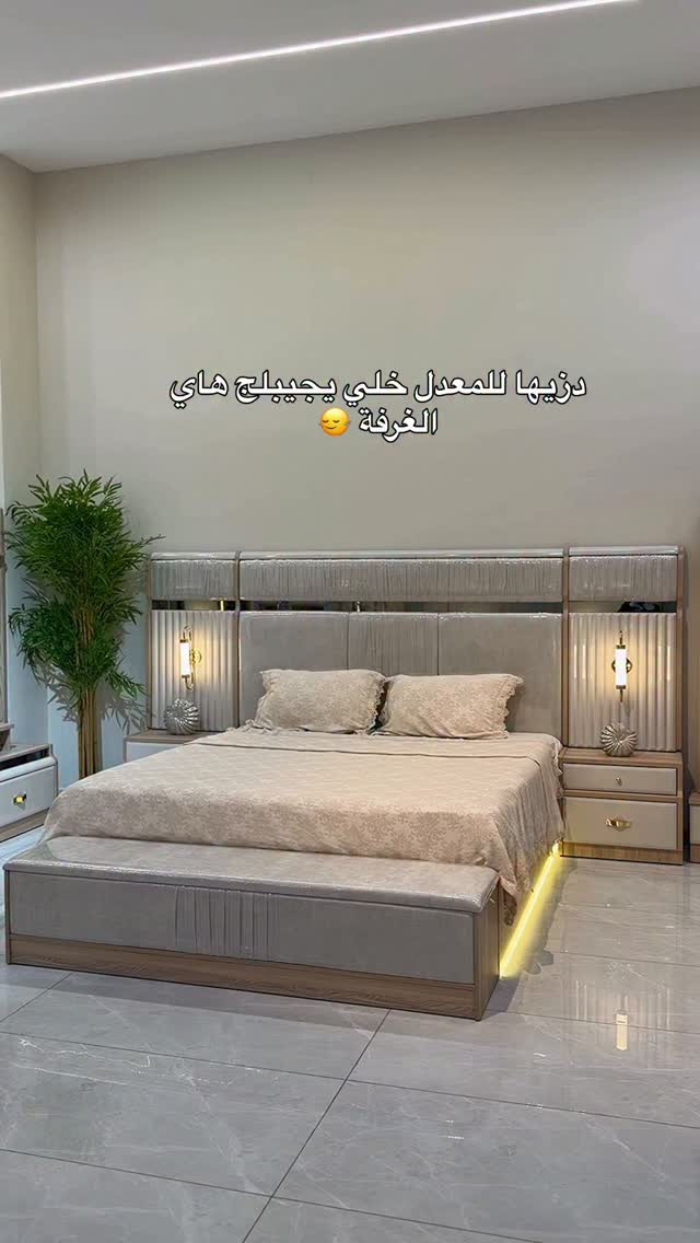 غرفة نوم • ١١ قطعة • سرير مخزن