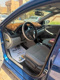 07717774087 بغداد, العراق