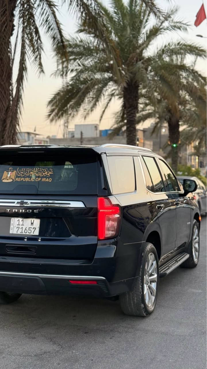 سلام عليكم 
للبيع تاهو موديل 2021 خليجي فئة ls 
محدث بريمير / رقم بغداد بأسمي تحويل ثاني يوم
السيارة لونها مميز بالنهار كحلي و بالليل اسوود 
ماشية 123 الف كيلو 
مواصفات التاهو العادية المعروفة 
السيارة صار بيها طخة هنا و انصبغ بيها بنيد و جاملغ و باب مفتوح 
سونار موجود
السيارة كلش حلوة و جاهزة ان شاءالله 
مكاني بغداد السيدية 
سعر السيارة 365 ورقة و بيها مجال 
*********** بغداد, العراق
