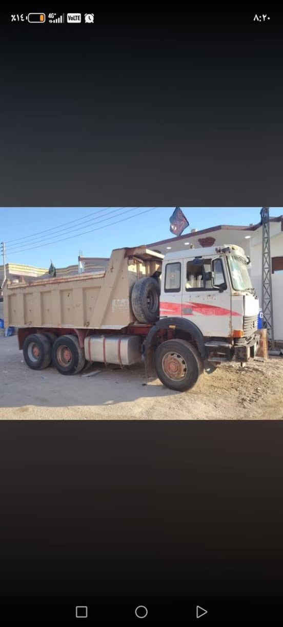 سلام عليكم افيكو مديل 91 محرك 137 ماي مجموعه طيره بدي مايلر سعر 110 وبيه مجال مكان بصراه دير رقم راعيه *********** مكلف بلنشر اتصل علرقم
