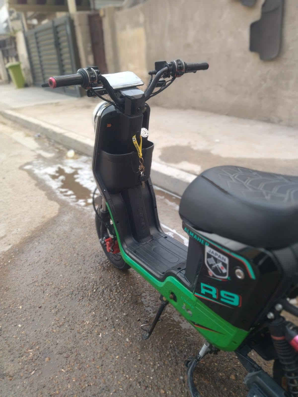 شحن • R9 • نضيفه