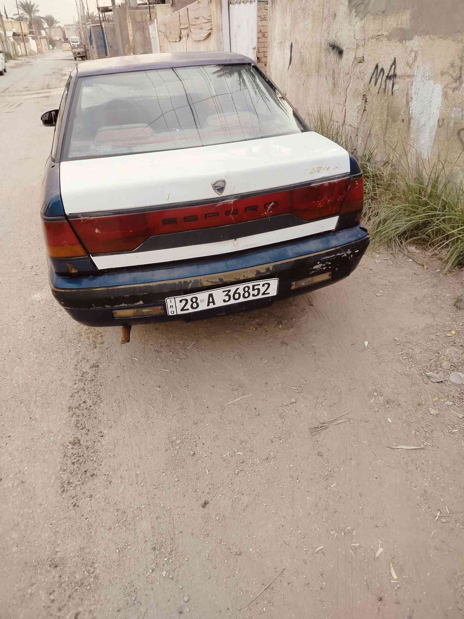 اسبرو • ١٩٩٥ • رقم نجف