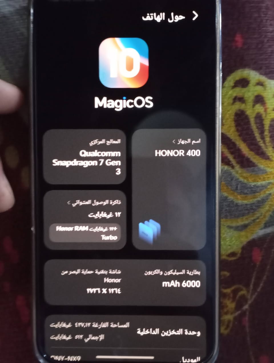 هونر 400
ذاكرى512
 شاحنه 100W 
معالج سناب دراجون
جهاز اخو الجديد 
ملحقات كامله
سعر 450وبي مجال 
تواصل فقط اتصال +واتساب
***********

نص مكتوب في الصور:
- حول الهاتف
- الموديل
- DNY-NX9
- رقم الإصدار
- 10.0.0.206(C185E4R2P2)
- GPU Turbo
- إصدار MagicOS
- 10.0
- إصدار الأندرويد
- 16
- منصة محرك الأداء
- محرك Turbo X
- IMEI
- 862297084067825
- 862297084067831
- الهوية الإلكترونية
- تحديث نظام جوجل بلي
- 1 تموز، ٢٠٢٦
- تحديث الأندرويد الأمني
- ١ أيلول، ٢٠٢٦
- إصدار النطاق الأساسي
- MSM.26B0.MPSS.DE.3.1.2.
- 150,MSM.26B0.MPSS.DE.3.
- 1.2.150
- إصدار النواة
- 5.15.180-android13-8-00018-g9b2
- 308ac0ad6-ab14563692
- build-user@build-host #1
- Sun Nov 30 12:19:45 UTC 2025
- حول الهاتف MagicOS المعالج المركزي Qualcomm Snapdragon 7 Gen 3 اسم الجهاز HONOR 400 ذاكرة الوصول العشوائي ١٢ غيغابايت ١٢+ غيغابايت Honor RAM Turbo بطارية السيليكون والكربون mAh 6000 شاشة بتقنية حماية البصر من Honor ١٢٢٤ × ٢٧٠٠ المساحة الفارغة ٤٣٧,١٢ غيغابايت الإجمالي ٥١٢ غيغابايت وحدة التخزين الداخلية